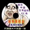 49图库港澳台最新版67840